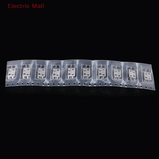 Set 10 Đầu Nối Cổng Sạc type b micro usb 5 pin