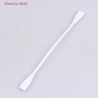 Dây cáp kết nối đèn led t4 t5 t8