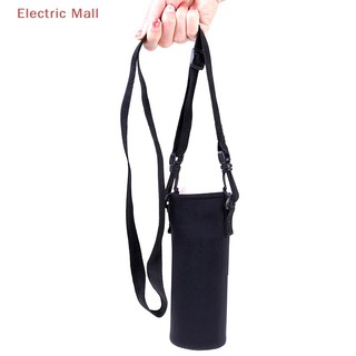 Túi đựng bình nước cách nhiệt 420ml - 1500ml