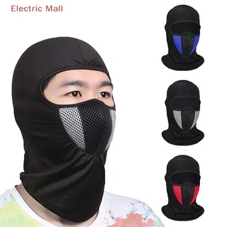 [Trung Tâm Điện] Mặt Nạ Bảo Vệ Toàn Diện Chống Gió Ban Công / Leo Núi / Câu Cá / Trượt Tuyết