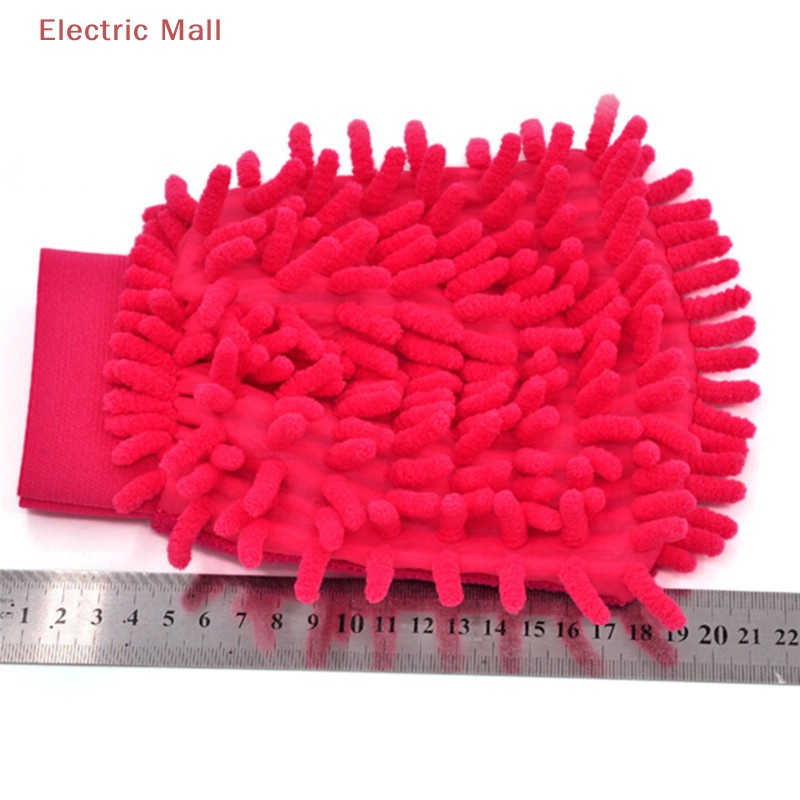 1 Găng Tay Rửa Xe Hơi Bằng Sợi chenille anthozoan mới