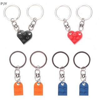 Set 2 móc khóa hình trái tim / viên gạch / trái tim dễ thương cho cặp đôi pj