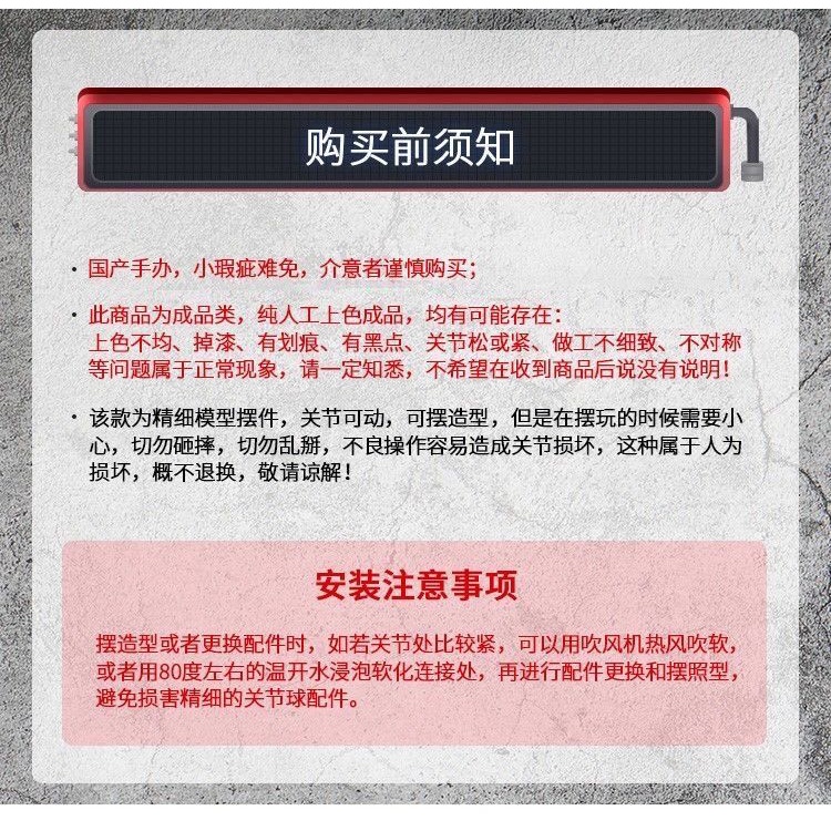 Tik tok Mô Hình mengbi yoss shf galaxy ultraman Thần Bí Bốn othegadekai Ác Quỷ