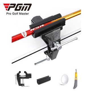 Bộ bốn miếng cao su cố định gậy đánh golf pgm zp047