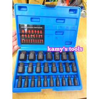 Bộ tuýp khẩu tháo mở lấy ốc hỏng trờn ren ốc vít gãy 25 chi tiết kamytools