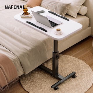 Bàn nâng NAFENAI để đầu giường phòng ngủ gấp gọn tiện dụng