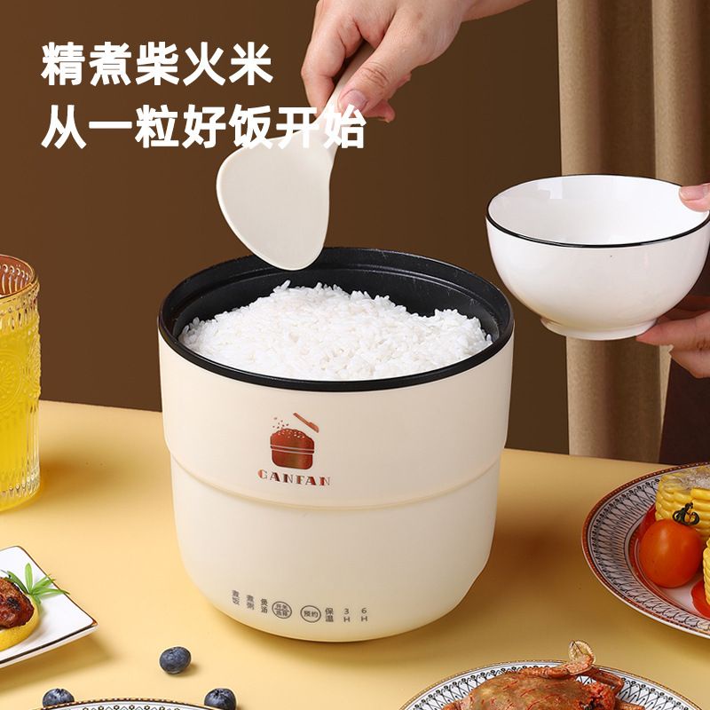 Nồi Cơm Điện mini Đa Năng Thông Minh Dành Cho Gia Đình 1-2 Người