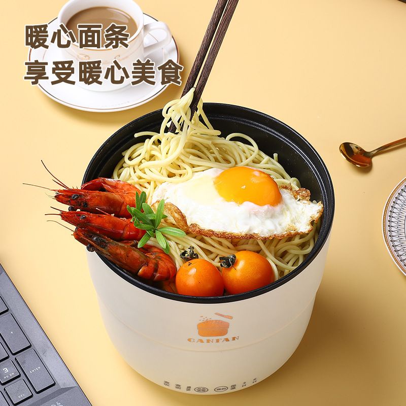 Nồi Cơm Điện mini Đa Năng Thông Minh Dành Cho Gia Đình 1-2 Người