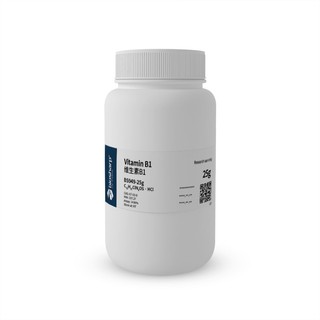 Vitamin b1, lọ 25g hóa chất lab- thí nghiệm