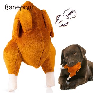 Benepaw đồ chơi thú nhồi bông giảm tiếng ồn cỡ nhỏ / vừa / nhỏ siêu bền tiện dụng cho thú cưng