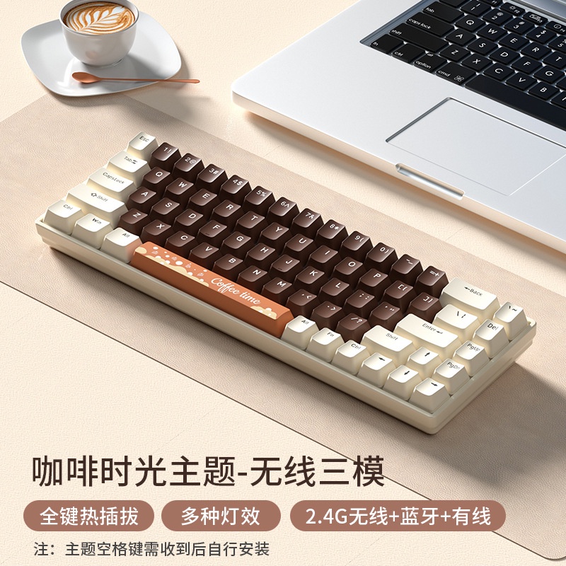 Bàn Phím Cơ Chơi game Điện Tử 68 Phím f68 Chuyên Dụng