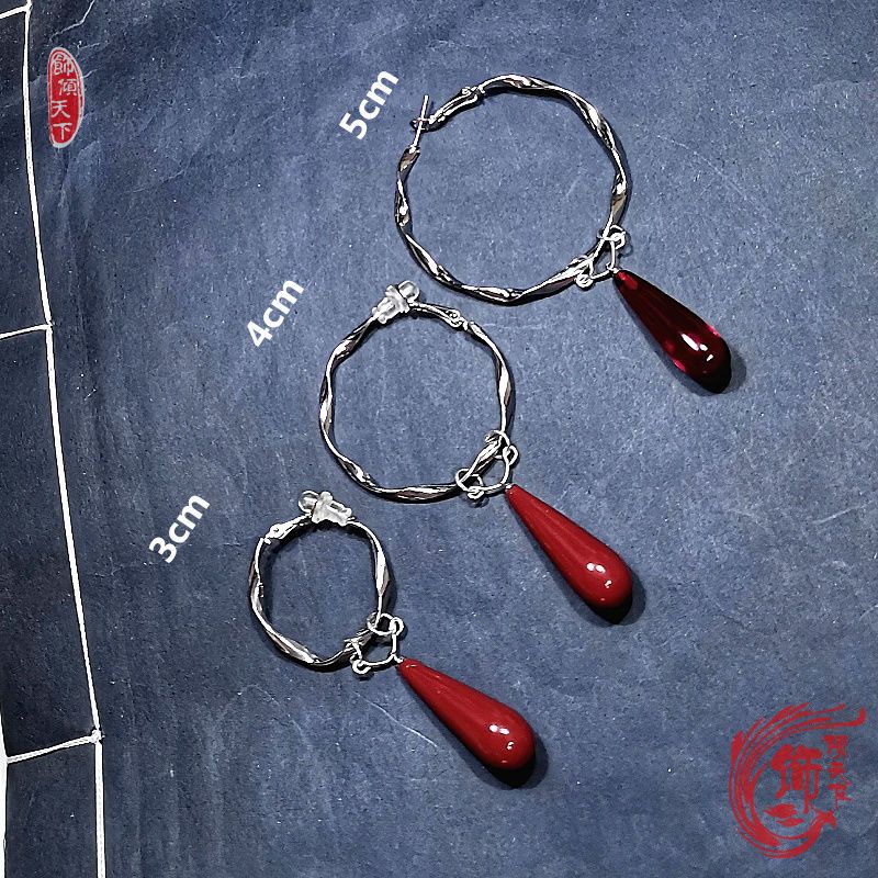 Khuyên Tai Lớn Hình Truyện Tranh Hoa Thiên Nhiên Không Cần Xỏ Lỗ Khuyên Tai / Khuyên Kẹp Tai Chống Va Chạm Hóa Máu Đi Mưa Thăm Hoa Thiên Đường Chính Thức zpt20230821