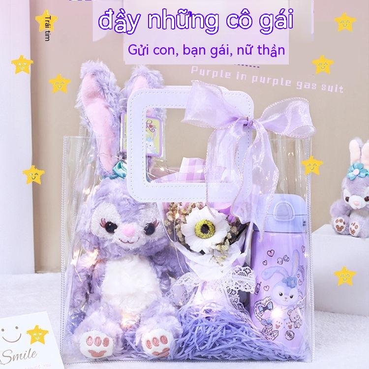 🎁Giao hàng nhanh chóng💝Quà Tặng Sinh Nhật Cao Cấp Thiết Kế Dễ Thương Cho Bạn Gái