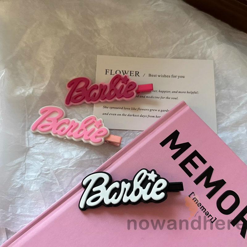 Kẹp Tóc Cá Sấu Hình Chữ Cái Dễ Thương Cho Nữ