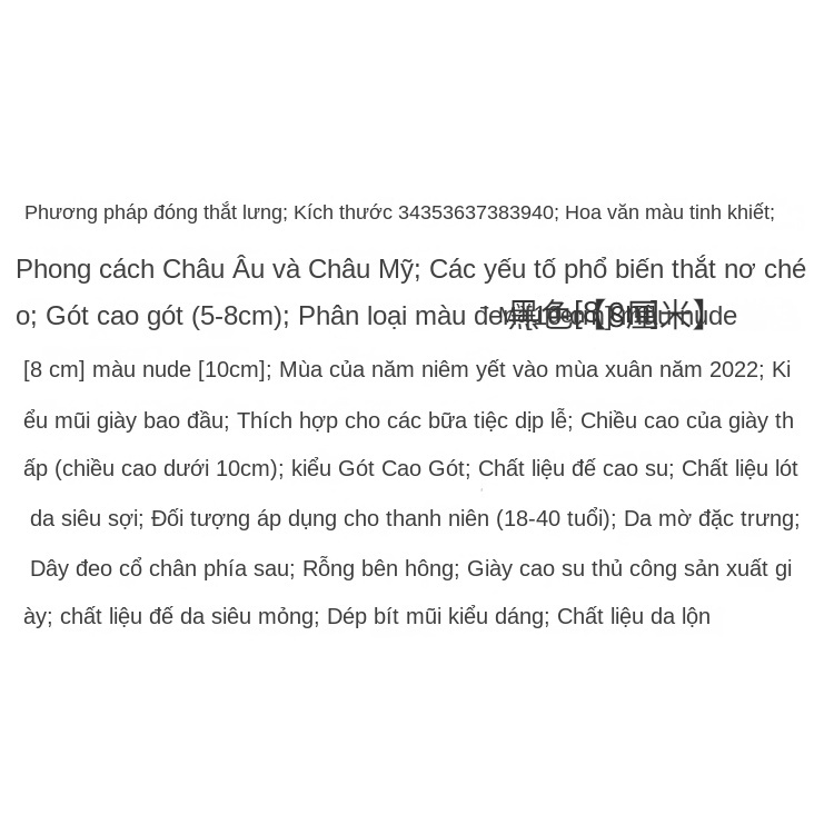 Giày Sandal Cao Gót Mũi Nhọn Cột Dây Thời Trang Mùa Hè 2022