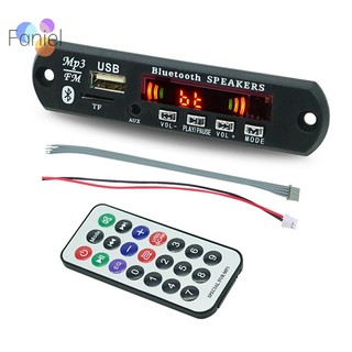 Mô-đun Giải Mã Âm Thanh usb tf fm bluetooth 5.0 9v-12v mp3 wma Màn Hình Màu Điều Khiển Từ Xa Cho Xe Hơi