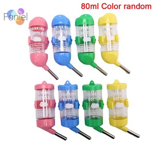 Bình Nước Nhựa 80ml Gắn Lồng Nuôi Chuột hamster