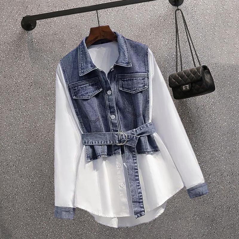 Set Áo Sơ Mi Và Chân Váy denim Phong Cách Thời Trang Đường Phố 2023 plus size#0821#