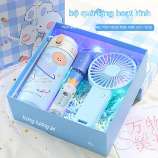 Bộ Cốc Tốt Nghiệp / Làm Quà Tặng Sinh Nhật Dành Cho Trẻ Mẫu Giáo