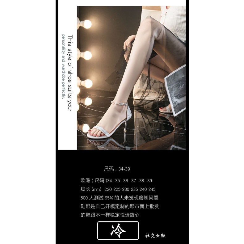 Giày Cao Gót Sandal Dây Phẳng Phong Cách Mới 2023 Dễ Phối Đồ Mùa Hè Cho Nữ