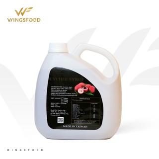 Siro Wings chai 2.5kg