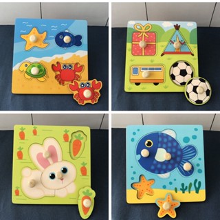 Bộ đồ chơi ghép hình cho bé 1 2 3 tuổi bằng gỗ, bộ tranh lắp ghép hình cho bé có núm