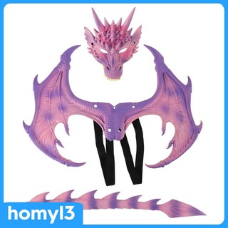 Đuôi Khủng Long Hóa Trang Halloween Cho Bé