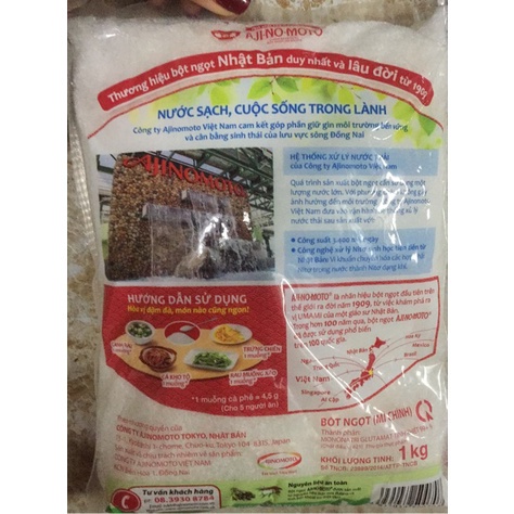 Bột Ngọt  AjiNoMoto 1kg Chính hãng