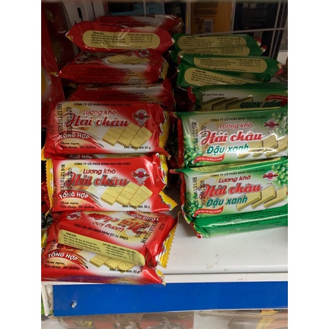 Lương khô hải châu 65g Ca cao/đậu xanh/tổng hợp CHÍNH HÃNG