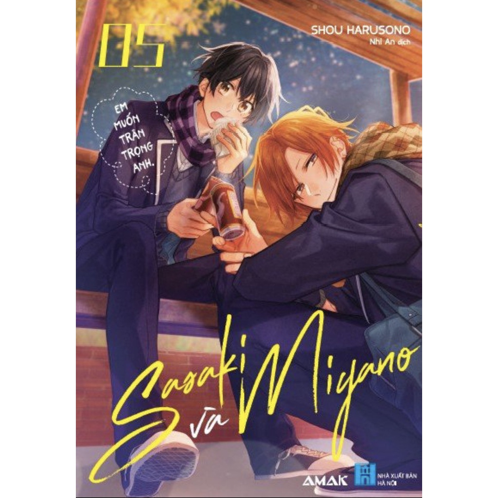 Sách Sasaki và Miyano tập 5  - Bản Quyền