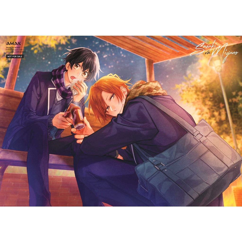 Sách Sasaki và Miyano tập 5 - AMAK - Bản Quyền