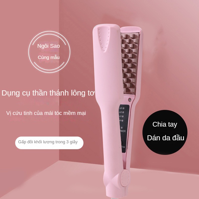 Máy Uốn Tóc 32mm Chất Lượng Cao Chuyên Dụng