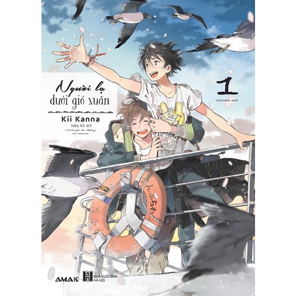Sách Người lạ dưới gió xuân tập 1  - Bản Quyền