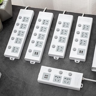 Ổ cắm kết nối cổng usb thông minh đa năng lff0821