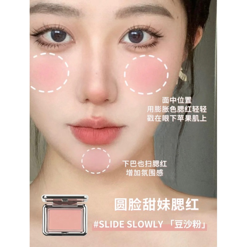 Má Hồng 3.CE New Take Face Blush dòng mới siêu xinh dạng hộp mini mẫu thử