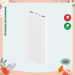 Pin sạc dự phòng xiaomi 20000 mah gen 4 22.5w model pb2022zm - shop giangdang123123