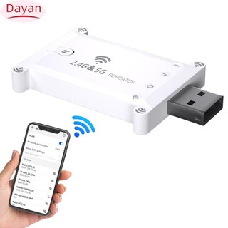 Bộ khuếch đại tín hiệu wifi không dây DAYAN 1200m 2.4g / 5g cổng USB