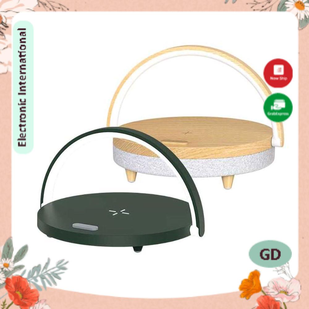 [Màu ngẫu nhiên] Đèn ngủ sạc không dây tích hợp loa bluthooth không dây EZVALO LYYD01 - Shop  giangd