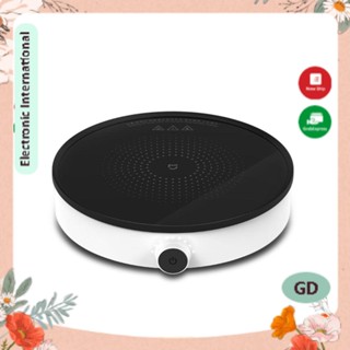 Bếp điện từ Xiaomi Mijia DCL002CM Youth Version 2 - Bảo hành 1 tháng