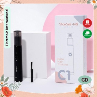 Máy cắt tỉa lông mũi Xiaomi ShowSee C1-BK - Bảo hành 1 tháng