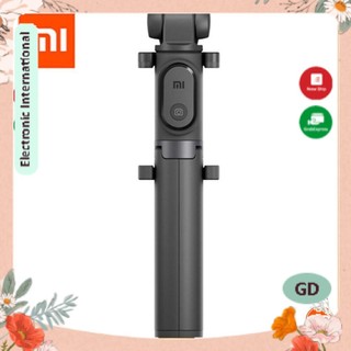 Gậy tự sướng Bluetooth Xiaomi Selfie Tripod Stick - Bảo hành 6 tháng