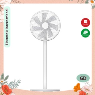 Quạt Cây Thông Minh Smartmi Gen 2S (2019) Pin 2800mAh, Wifi, Tiết Kiệm Điện - Bảo Hành 6 Tháng