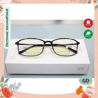 Kính Lọc Ánh Sáng Xanh Xiaomi TS Turok Steinhardt FU006