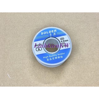 Thiếc hàn solder yuekong 0.8mm a60/40 100g.