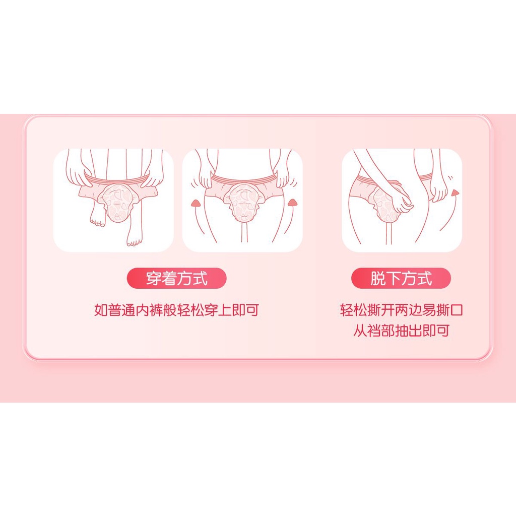 Ankexin Bộ bikini 2 Mảnh Hình Tam Giác Thoáng Khí Chống Rò Rỉ Ban Đêm Thoải Mái Dành Cho Mẹ Bầu