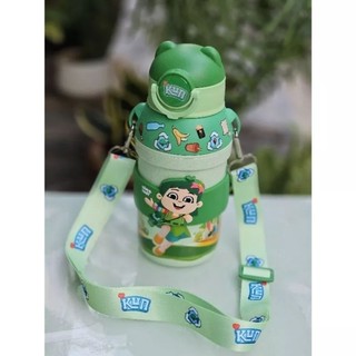 Bình nước vô cực Kun cho bé 430ml