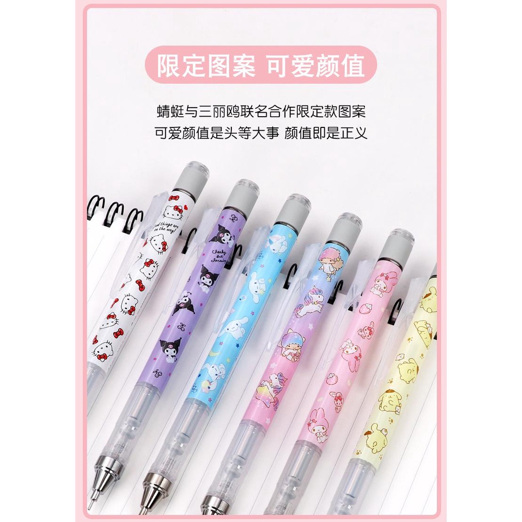 Bút Chì Bấm Lõi 0.5 kuromi Cinnamoroll Phiên Bản Giới Hạn