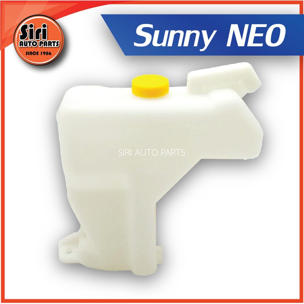 77 Bình Nước Nissan Neo 21710-8M300 Sunny H