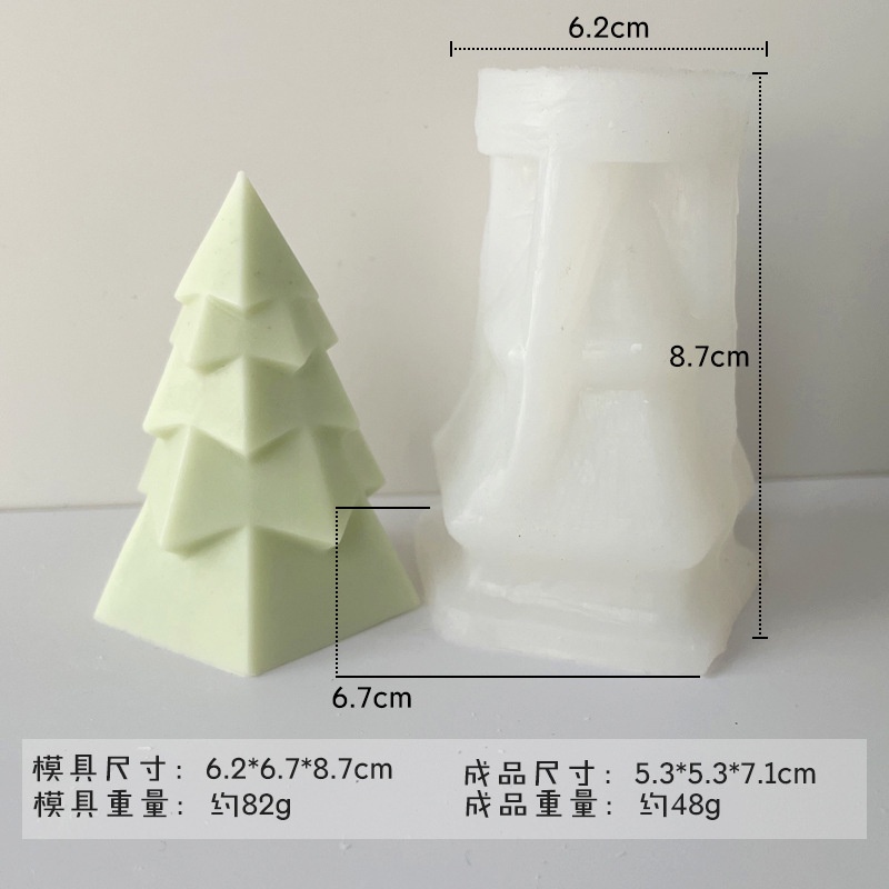 Khuôn Làm Nến Thơm Hình Cây Thông Giáng Sinh Bằng silicone diy