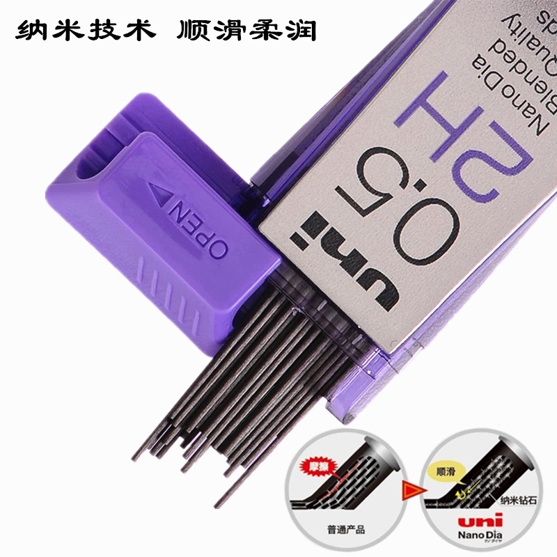 Bút Chì Cơ mitsubishi 202nd Ngòi 0.5 hb 2b Ruột Bút Chì 4b Dễ Xếp